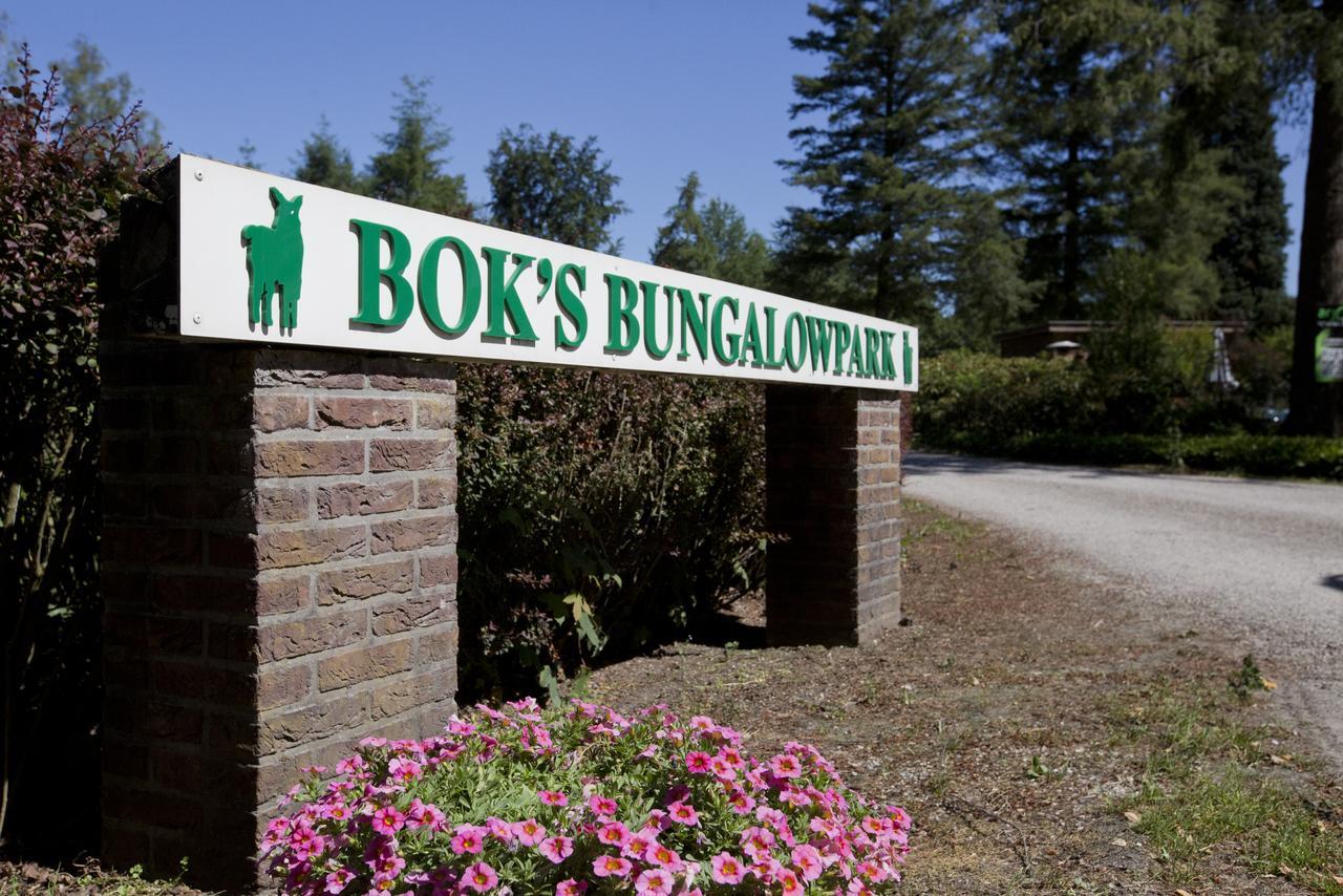 Bok'S Bungalowpark Гардерен Екстериор снимка